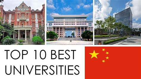 are universities open in china